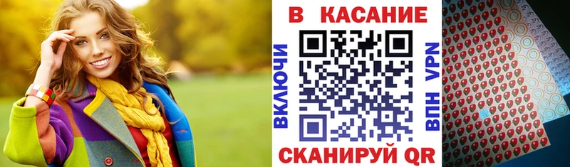 Купить закладку Кокаин  СК  ГАШИШ  Конопля  МЕФ  Красноуральск