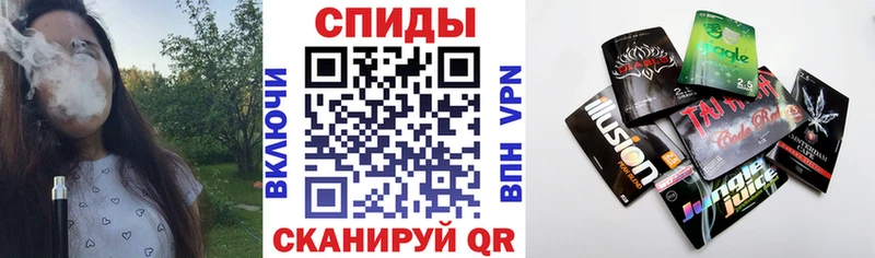 БУТИРАТ оксибутират Красноуральск