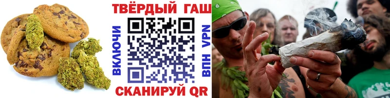 Cannafood конопля  Купить закладки  Красноуральск 