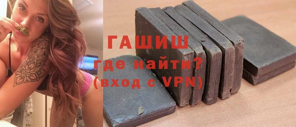 МДПВ Михайлов