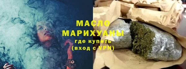 МДПВ Михайлов