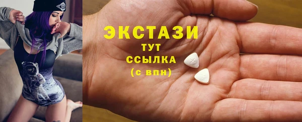 МДПВ Михайлов