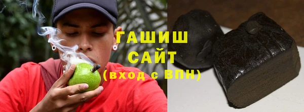 мдма Михайловск