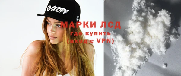 прущая мука Михайловка