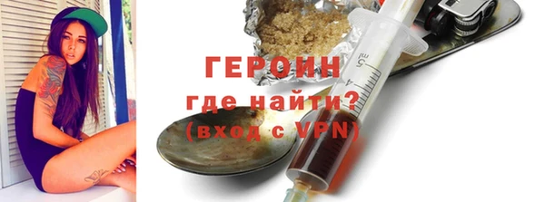 МДПВ Михайлов