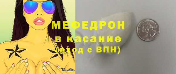 прущая мука Михайловка