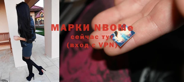 прущая мука Михайловка