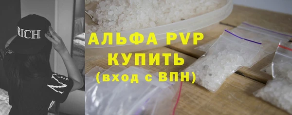 МДПВ Михайлов