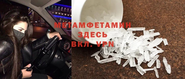 прущая мука Михайловка
