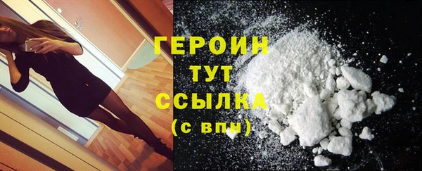 прущая мука Михайловка
