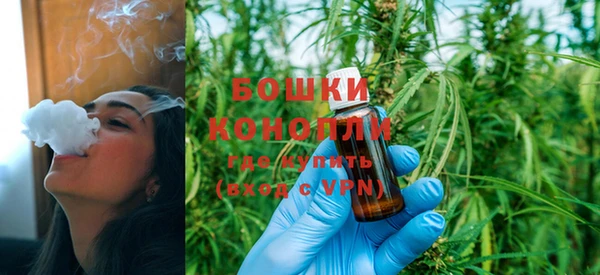 мдма Михайловск