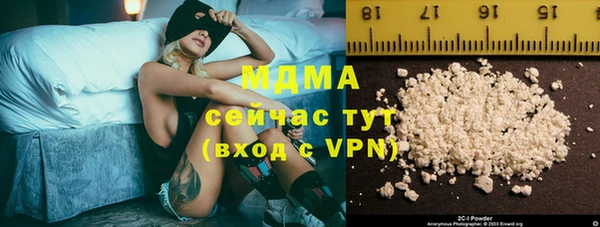 прущая мука Михайловка