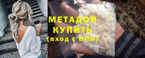 МДПВ Михайлов