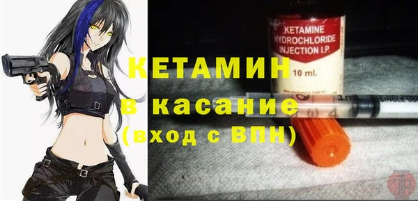 прущая мука Михайловка