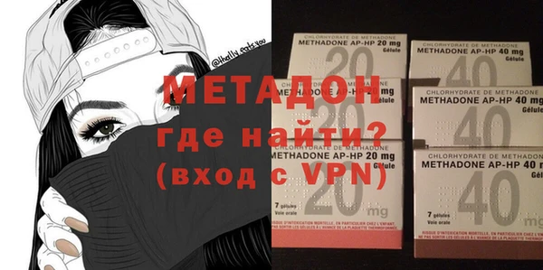 МДПВ Михайлов