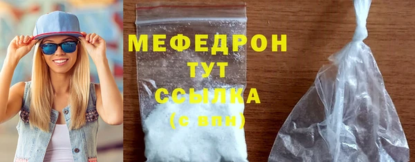прущая мука Михайловка