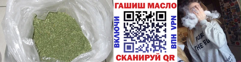 ТГК концентрат  Купить  Красноуральск 