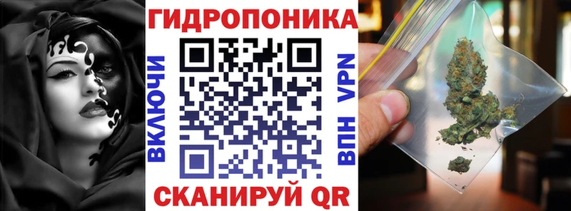 Купить закладки Красноуральск МАРИХУАНА гибрид